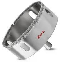 ราคา COD โฮลซอ ดอกเจาะ เจาะกระเบื้อง เจาะคอนกรีต ดอกเจาะ หัวเพชร 80-160 มม. Diamond Tool Drill Bit Hole Saw For Glass Ceramic (1731843505799071464)