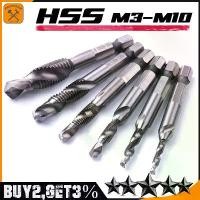 ราคา 【MonQiQi】ชุด ดอกสว่านต๊าปเกลียว เจาะพร้อมต๊าปเกลียว M3 - M10 6 ดอก ไฮสปีด ชุบไทเทเนี่ยม Drill set with taps All In One 6 Pcs เหล็กความเร็วสูง (1729715770833864709)