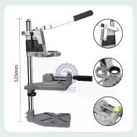 ราคา ปากกาจับชิ้นงาน สำหรับ แท่นจับสว่าน Hand Drill Press Bench Stand 400 mm. Quick Release สินค้าแนะนำ (1731735322152895837)
