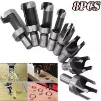 ราคา ดอกเจาะทำเดือยไม้ ดอกเจาะเดือยไม้ ดอกทำเดือยไม้ เอชเอสเอสดอกสว่าน Claw ประเภทเสียบไม้เครื่องตัดดอกสว่าน Wood dowel drill ชุดดอกเจาะ ดอกสว่าน สำหรับอุดสกรู เดือยตรง เดือยเทเปอร์ ด (1730241687046883926)