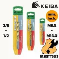 ราคา Drill bit ดอกสว่านเจาะเหล็ก Keiba สีทอง M9-M13, 3/8-1/2 หุน ตัวดอกชุบไทเทเนียม เจาะสแตนเลส ที่นิยมมากที่สุด (1731834630435931463)