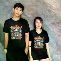 ราคา เสื้อยืดบุญบั้งไฟ งานบุญบั้งไฟ Cotton Comb ผ้าดี ไม่ย้วย ส่งไว ก็บปลายทาง มีรับประกันความพึ่งพอใจ (1730217885846178616)