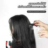 ราคา HSDAUY คลังสินค้า หวีสางรังแค หวีสางใข่เหา หวีสางเหา หวีกำจัดเหา เครื่องกำจัดเหา หวีเหา หวีสางไข่เหาPet cleaning comb หวีดูดเหา หวีหมัด หวีสางเห็บหมัด ลากับปวดหนังศ (1732391114668934853)