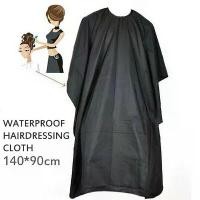 ราคา ตัดผมมืออาชีพ, เสื้อคลุมตัดผมร้านตัดผม, ผ้ากันเปื้อนผม, สวมใส่ได้แบบสากล, สีดำ, กันน้ำ, เหมาะสำหรับร้านทำผม, ตัดผม, ทำผม, ช่างทำผม, เสื้อคลุมตัดผม หวี haxon herd ที่ เก็บ ผม hair (1731612078229194099)