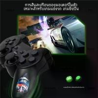 ราคา คอมพิวเตอร์ PlayStation 3 สำหรับ PS3/PC จอยสติ๊กไร้สายสำหรับควบคุมจอยเกมส์บลูทูธสนับสนุนสำหรับ จอยสติ๊กไร้สายสำหรับ (1732182920367278425)