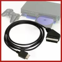 ราคา สายเชื่อมต่อสำรองสำหรับ Sony Playstation PS2 3 1.8 ม. RGB Scart TV AV ตะกั่ว (1729738845975972236)