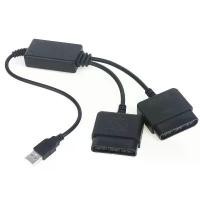ราคา สายเคเบิลอะแดปเตอร์ GamePad Joypad สำหรับ Dualshock 2 ของ PlayStation 2 เข้ากันได้กับ PS3 PC USB สายแปลงคอนโทรลเลอร์เกม สำหรับ PS2 PlayStation Dualshock 2 สีดำ (1731840075939809618)