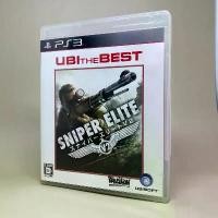 ราคา (ภาษาอังกฤษ) Sniper Elite V2 (UBItheBEST)(PS3) | PlayStation 3 | แผ่นแท้เกมเพลสเตชั่นสาม | Zone 2 | English | ใช้งานปกติ คลังสินค้า (1732369691966867167)