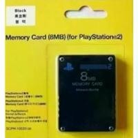 ราคา [COD] Memory card (เมม Ps2)(Save PS2)(เซฟ Ps2)(Playstation 2 Memory Card)(Playstation 2 Memory Card 8 MB (1732411854075168375)