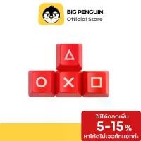 ราคา Playstation Keycap / WASD Keycap คีย์แคป Meachanical Keyboard (1729453081044814282)