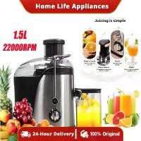 ราคา เครื่องสกัดน้ำผลไม้ แยกกาก เครื่องสกัดเย็นคั้นน้ำผลไม้ Cold Press Slow Juicer 350ml PULP EXTRACTION (1732494908004403031)