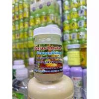 ราคา พร้อมส่ง. ครีมนวดสปา(Spa) ร้านบุญยิ่ง หอมเย็นชื่นใจ (1732485567424988926)