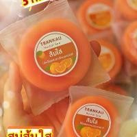 ราคา TRANKAU สบู่ส้มใส Herbal Spa ผิวไม่แห้งตึง ไม่คัน ลดผด ผื่นคัน จัดการฝ้ากระ จุดด่างดำ ขาวกระจ่างใสขึ้นอย่างเป็นธรรมชาติ ใช้ได้ทั้งผิวหน้าและผิวกาย สูตรอ่อนโยน ช่วยขจัดกลิ่นตัว หอ (1731963364969056140)