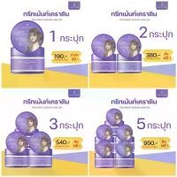 ราคา ทรีทเม้นท์ Silk Nature Treatment Hair Spa ทรีทเม้นท์เคราติน Treatment Keratin 200 กรัม (1731863834462882627)