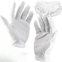 ราคา ถุงมือทำงานผ้าฝ้ายเนื้อนุ่ม สีขาว สำหรับมือแห้ง ถุงมือ SPA ฟิล์ม ถุงมือยืดพิธี เครื่องมือทำความสะอาดในครัวเรือน 2/5 คู่ (1731489670037211782)