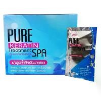 ราคา (แบบกล่อง) Top Secret Pure Keratin Treatment Spa ท็อป ซีเคล็ท เพรียว เคราติน ทรีทเม้นท์ สปา 1 กล่อง (บรรจุ 30 มล. x 24 ซอง) (1729625484815731383)