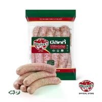 ราคา Belucky บีลัคกี้ Italian Chili Sausage อิตาเลี่ยนพริกสด (1,000g ) (1730083112378731179)