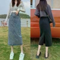 ราคา Grace&Chili# J7005 กระโปรงยีนส์ผู้หญิง กระโปรงยีนส์สาวอวบ เอวสูง สำหรับฤดูร้อน Outfits เสื้อผ้า (1729763267981183454)