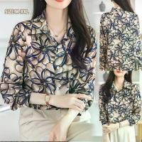 ราคา CHILI#เสื้อเชิ้ตแขนยาวลำลองสไตล์ฝรั่งเศสสตรีพิมพ์ลายวินเทจ เสื้อเชิ้ตผ้าชีฟอง OL อเนกประสงค์ เหมาะสำหรับการเดินทาง ทรงหลวม#W522 (1731634944937330872)