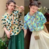 ราคา CHILI.เสื้อลายดอกไม้อเนกประสงค์ เสื้อแขนสั้น เสื้อคอโปโลเสื้อสั้น ฤดูร้อนแฟชั่นใหม่ คอตุ๊กตาย้อนยุค สวมใส่สบาย#W362 (1730346468648323256)