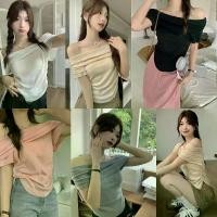 ราคา CHILI.เสื้อปาดไหล่สวย เสื้อแฟชั่นผู้หญิง เสื้อยืดสีขาวผู้หญิง เสื้อยืดแขนสั้นผู้หญิงไหล่เดียว เสื้อยืดปาดไหล่สุดเซ็กซี่สไตล์เกาหลี#6737 Clothing Lady (1730082912527091896)