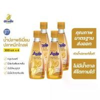 ราคา ปลาหมึกโกลด์ น้ำปลาคีโต Keto น้ำปลาตราปลาหมึก ขวดสีทอง (4 ขวด) 300cc หัวน้ำปลา Premium fish sauce น้ำปลาพรีเมี่ยม ตราปลาหมึก (1729596652371282109)