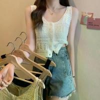 ราคา CHILI#เสื้อกล้ามไหมพรมบางแต่งฉลุ เสื้อสายเดี่ยวแขนกุด เสื้อครอปแขนกุด ผ้านิ่มใส่สบาย#88102 Clothing ผู้หญิง (1729635395167684792)