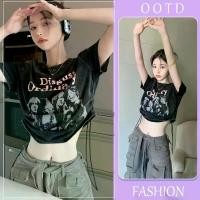 ราคา CHILI. เสื้อเอวลอย เสื้อครอปแขนสั้น y2k เสื้อผ้าแฟชั่นผู้หญิงเกาหลี เสื้อยืดแขนสั้น เสื้อครอปท็อป ใส่ไปคลับ ปาร์ต#2586 คอกลม Clothing (1729774297205999800)