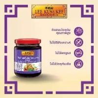 ราคา ลีกุมกี่ ฮอยซินซอส 240 กรัม LEE KUM KEE HOISIN SAUCE 240 G. (1732312426830398684)