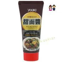 ราคา เต้าเจี้ยวบดปรุงรส เทนเมนจัง ได้ทั้งผัด ทำซุป หรือน้ำจิ้ม ญี่ปุ่น Tenmenjan Paste / Sauce (1729588518894405875)