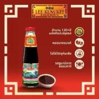 ราคา ลีกุมกี่ ซอสหอยนางรม โอลด์แบรนด์ 255 กรัม LEE KUM KEE OLD BRAND OYSTER SAUCE 255 G. (1732313106614027484)