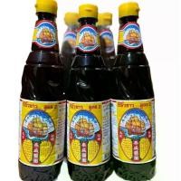 ราคา ซีอิ้วขาวสูตร.2 ตราเรือใบแสงเพชร ขวดใหญ่ yellow soybean sauce (1731092555296639389)