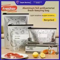 ราคา ถุงฟอยล์อลูมิเนียม SP SAUCE สีเงินจากญี่ปุ่นสำหรับเก็บรักษาอาหารทะเลแช่แข็งในตู้เย็น ไก่ และเป็ด พร้อมถุงปิดผนึกป้องกันแบคทีเรีย (1732318798578811977)