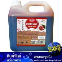 ราคา ซอสเทริยากิ 3 ลิตร เอโร่ Aro Teriyaki Sauce ซอส น้ำซอส น้ำซอสเทริยากิ เทริยากิ เทริยากิซอส ซอสญี่ปุ่น (1729607076299967387)