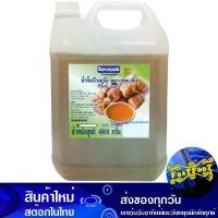 ราคา น้ำจิ้มบ๊วยเจี่ย 4800 กรัม เซพแพ็ค Savepak Plum Sauce เซพแพ็ค น้ำจิ้มบ๊วย น้ำจิ้ม น้ำจิ้มหอยจ๊อ (1729738836983384987)