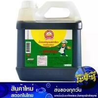 ราคา ซอสปรุงรส ฝาเขียว 3000 มล. ภูเขาทอง Golden Mountain Seasoning Sauce, Green Lid ซอส ซอสฝาเขียว ซอสถั่วเหลือง ซอสปรุง เครื่องปรุง เครื่องปรุงรส ซอสปรุงรสฝาเขียว (1729607075239201691)