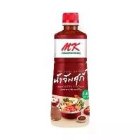 ราคา MK Signature Suki Sauce น้ำจิ้มสุกี้เอ็มเค สูตรต้นตำรับ 830 กรัม (1732046860457969855)