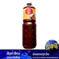 ราคา ซอสผัดไทย 1200 กรัม เอโร่ Aro Pad Thai Sauce ซอสผัดไท ซอสสำเร็จ เครื่องผัดไทย เครื่องผัดไท ซอส ผัดไทย ผัดไท (1729605347934178203)