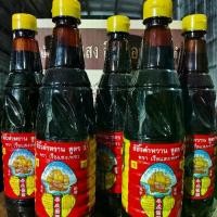 ราคา ซีอิ๋วดำหวานสูตร 2 ตราเรือใบแสงเพชรขวดใหญ่แบบพลาสติกขนาด 820 ml ชุด 6 ขวด boat brown sauce 6 btl (1732076722366548381)