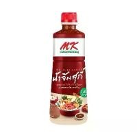 ราคา MK Signature Suki Sauce น้ำจิ้มสุกี้เอ็มเค สูตรต้นตำรับ 830 กรัม (1731515086274725168)