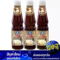 ราคา ซอสหอยนางรม สูตรเข้มข้น 350 กรัม (3ขวด) เด็กสมบูรณ์ Perfect Child Oyster Sauce Concentrated Recipe ซอส น้ำมันหอย ซอสหอย ซอสหอยนางโรม เครื่องปรุง เครื่องปรุงรส ซอสปรุง ซอสปรุงอาหาร (1729607446467677083