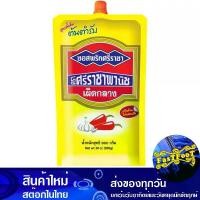 ราคา ซอสพริกเผ็ดกลาง 900 กรัม ศรีราชาพานิช Sriracha Panich Medium Hot Chili Sauce ซอส พริก ซอสพริก ซอสพิก ซอสเครื่องปรุง เครื่องปรุงรส น้ำจิ้ม (1729607074678082459)