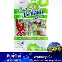 ราคา น้ำปลาพริก 7 กรัม (50ซอง) ตราปลาไส้ตัน Anchovy Brand Chili Fish Sauce พริกน้ำปลา น้ำปลาแท้ น้ำปลาไส้ตัน พริก-น้ำปลา น้ำปลา-พริก เครื่องปรุง น้ำจิ้ม (1729608562982161307)
