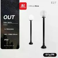 ราคา SL LIGHTING | Outer Space โคมไฟเสาสนาม ขั้ว E27 วัสดุ ABS รุ่น OUT-8053-10-E27-BCL และ OUT-1801-10-E27-BOP (1730474276816456190)