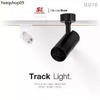 ราคา SL LIGHTING โคมไฟแทรคไลท์ Track Light GU10 โคมไฟติดราง,ติดลอย โคมไฟส่องเฉพาะจุด 673A, 674A, 674C (1731912765257319447)