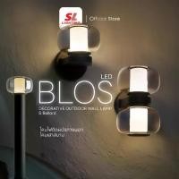ราคา SL LIGHTING | BLOS Series โคมไฟติดผนังภายนอกและโคมไฟเสาสนาม LED รุ่น BLOS (1730947788466784766)