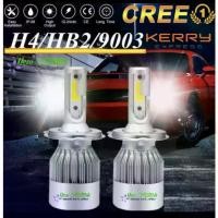 ราคา COD Buytu/หลอดไฟหน้ารถ LED C6 ขั้ว H4 ความสว่าง 6000K ระบบ Lighting Focus ( 1 คู่ ) (1732159467836835971)