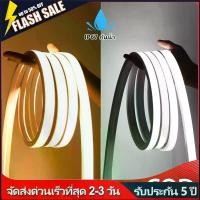 ราคา 【ขายดี】 ไฟเส้นLED 220V แสงสว่าง แถบไฟแชนเดอเลียร์ แถบไฟตกแต่งกันน้ำไฟนีออนแคบตัดได้ Flexible light strip Lighting (1731197912410393167)