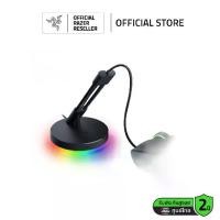 ราคา Razer Mouse Bungee V3 Chroma Mouse cable bungee with Chroma RGB underglow lighting (อุปกรณ์เก็บสายเมาส์) (1730021524084656318)