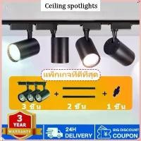 ราคา Track Lighting ไฟติดตามโคม ลูกปัดโคมไฟ LED สปอตไลท์ ไฟประดับ 30W แสงสีขาว/แส ไฟทางเดิน ไฟสปอร์ตไลท์ LED ไฟติดตาม, หลอดไฟราง RGB, ไฟราง COB, ไฟบ้าน, ไฟเพดานสองราง, ไฟตกแต่งห้อง, (1732177110401124571)